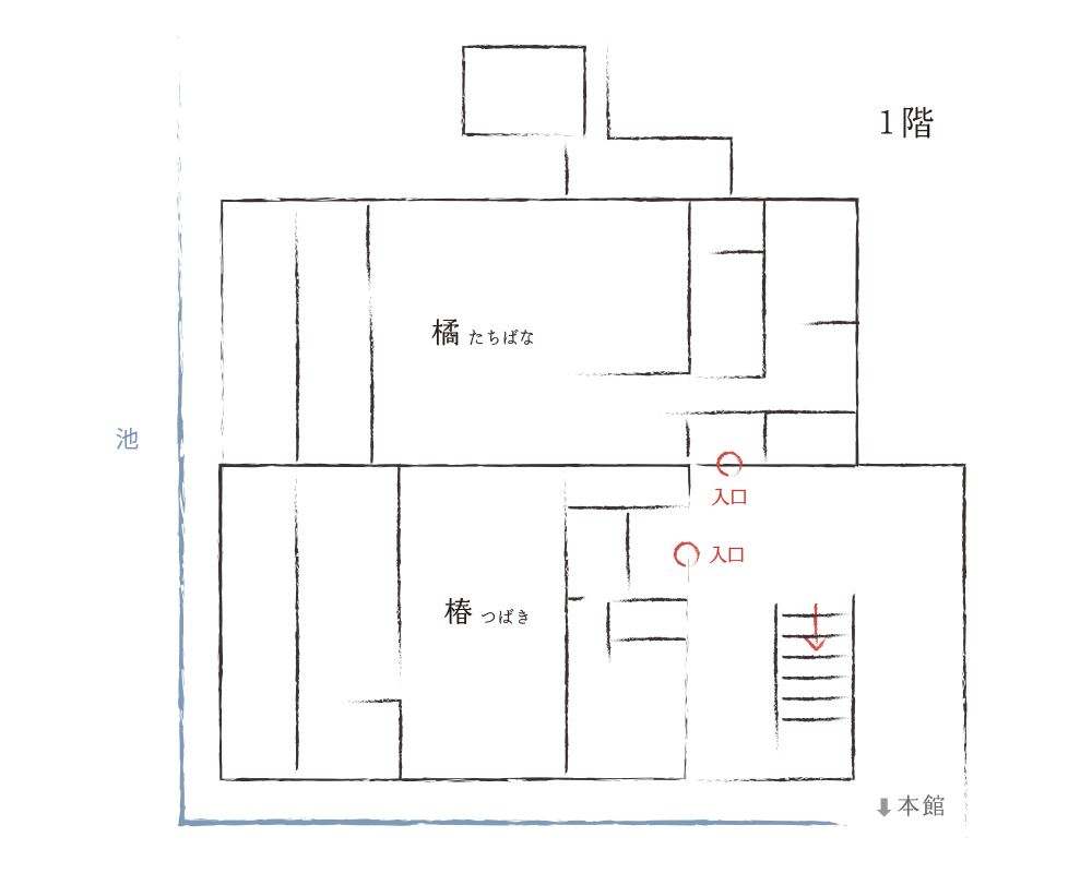 1階 間取り図｜特別室-奥別荘-