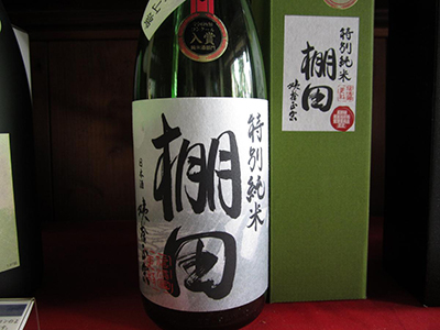特別純米酒「棚田」