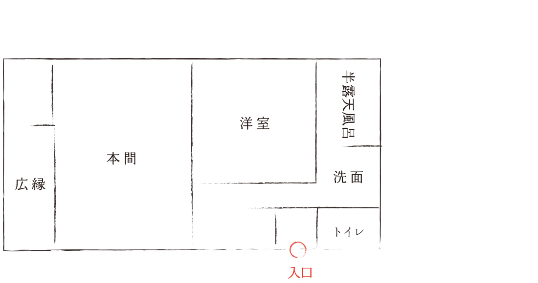 間取り図｜特別室『楓-かえで-』