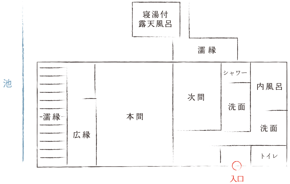 間取り図｜特別室『橘-たちばな-』