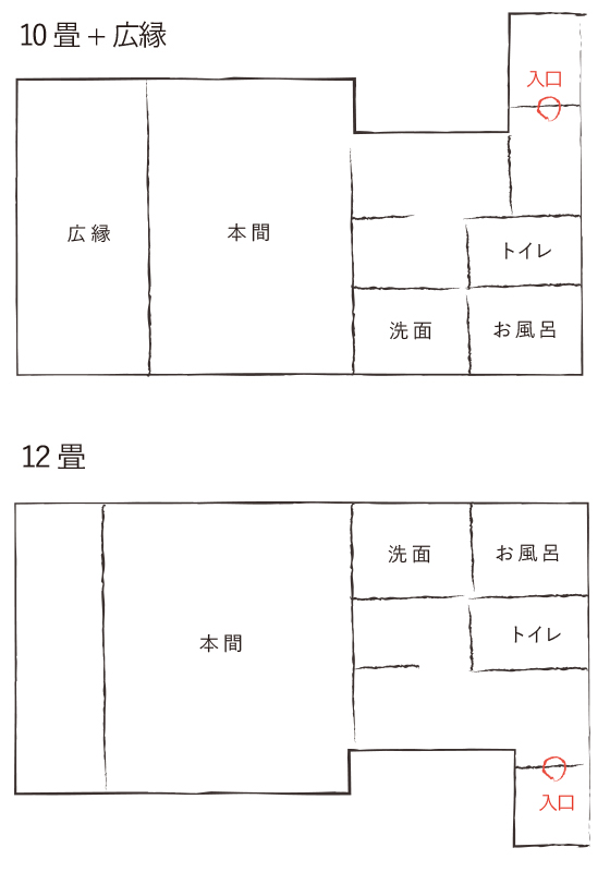 一般客室の間取り（例）