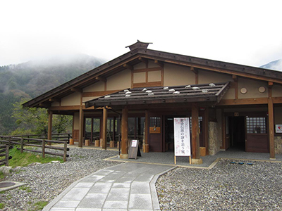 「はゝき木館」