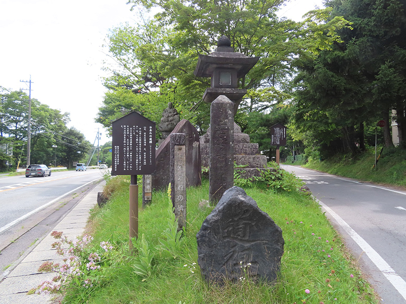 中山道と北国街道の分岐点