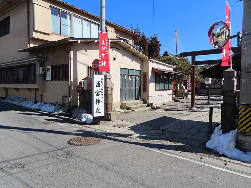 西宮神社