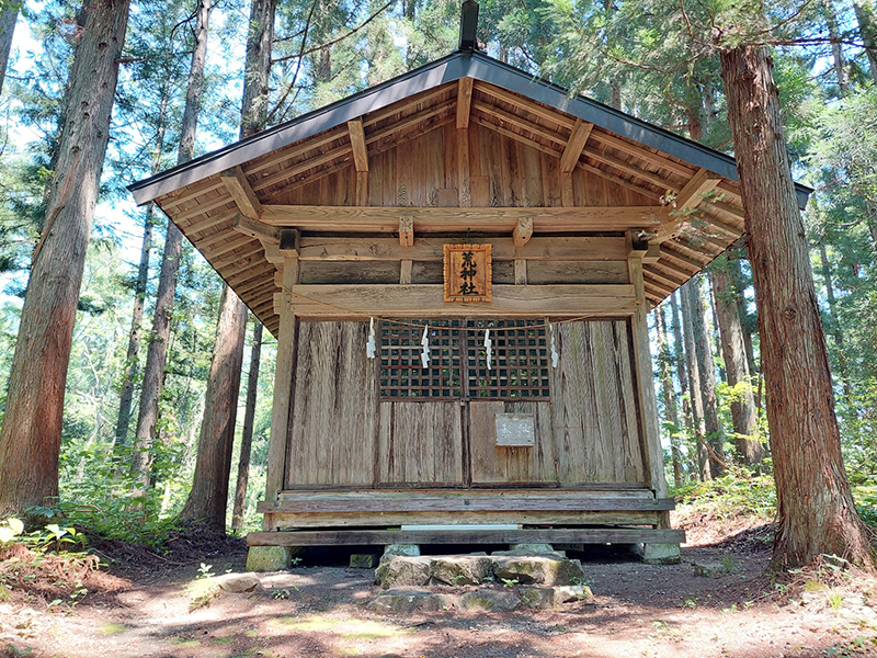 荒神社