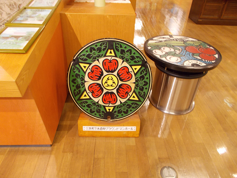 「星くそ館」へ行くには山に入るシステム